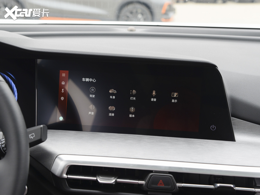 2022LCS35 PLUS {LNE 1.4T DCTF