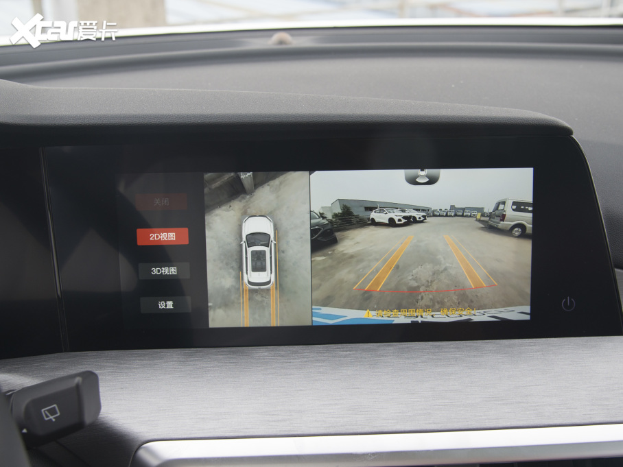 2022L(zhng)CS35 PLUS {(ln)LNE 1.4T DCTF