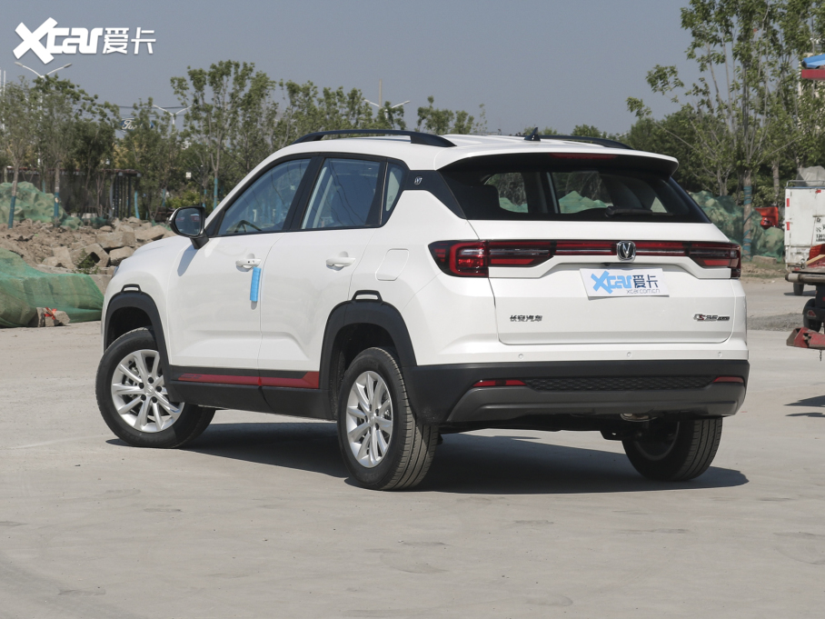 2022LCS35 PLUS 1.6L CVTӢ