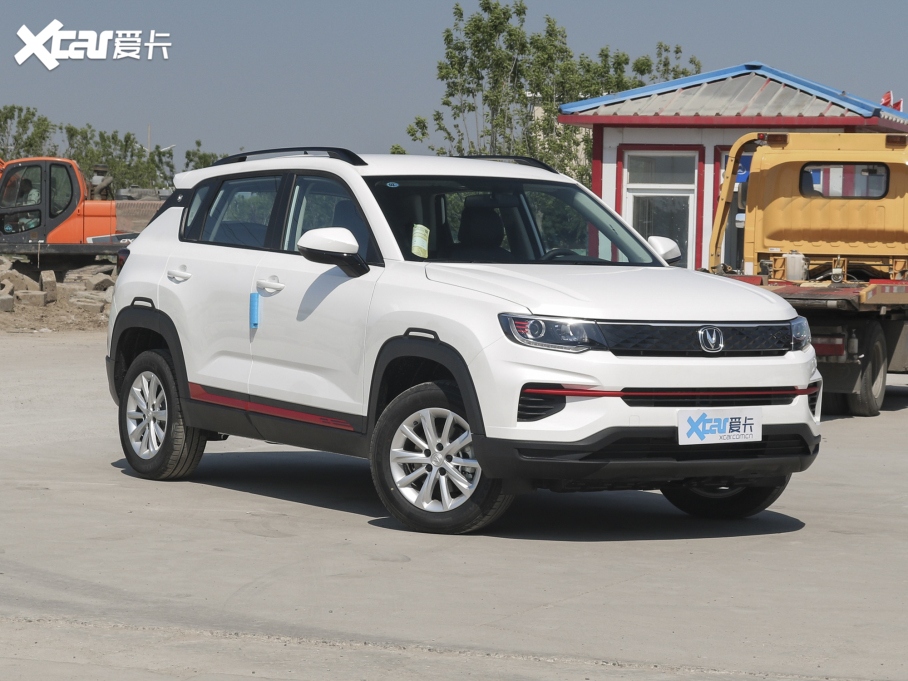 2022LCS35 PLUS 1.6L CVTӢ