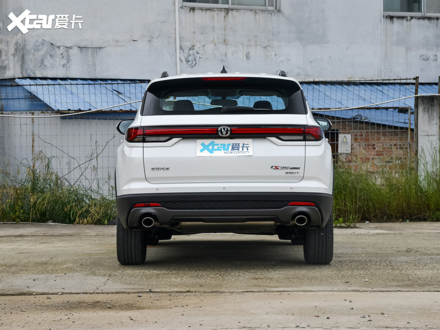 2022LCS35 PLUS {LNE 1.4T DCTA