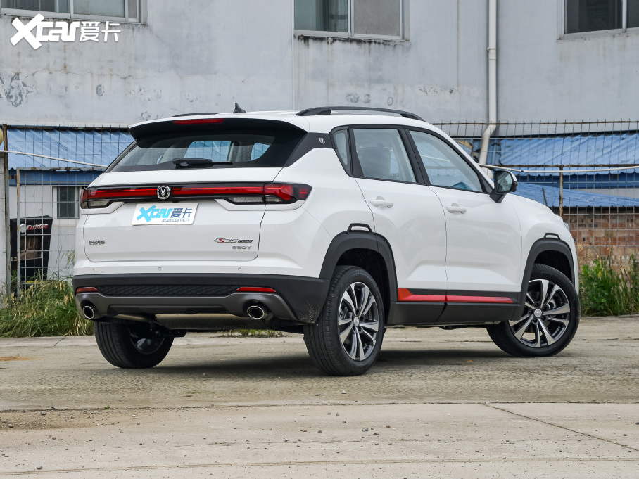 2022LCS35 PLUS {LNE 1.4T DCTA