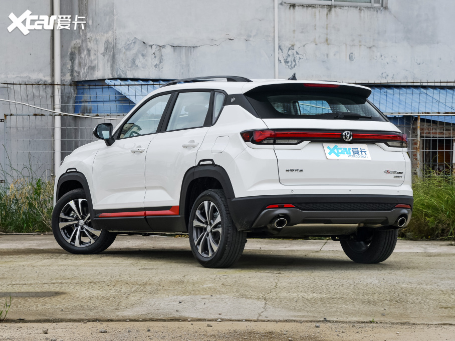 2022LCS35 PLUS {LNE 1.4T DCTA