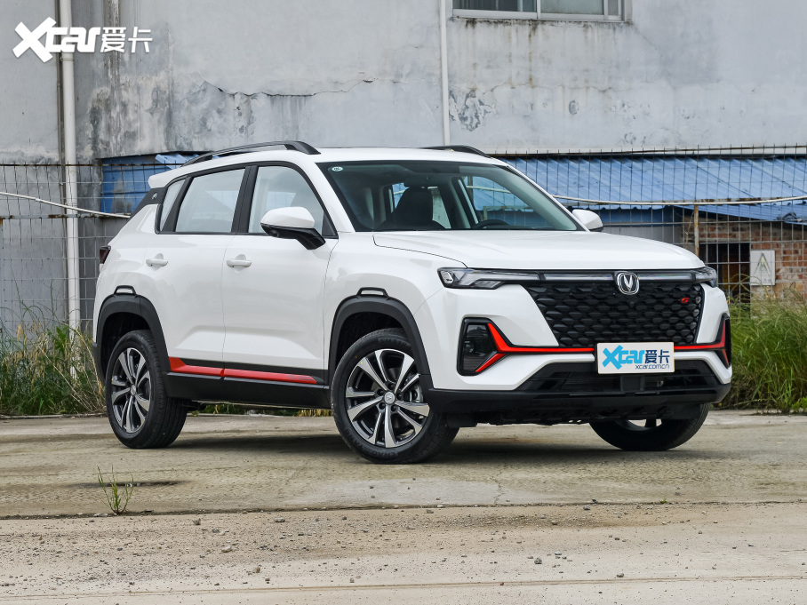 2022LCS35 PLUS {LNE 1.4T DCTA