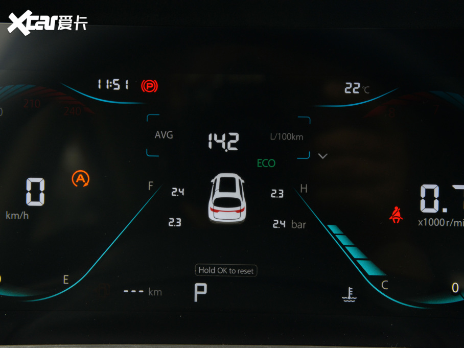 2022LCS35 PLUS {LNE 1.4T DCTA