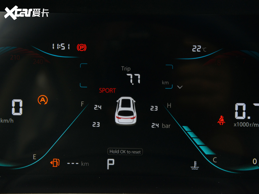 2022LCS35 PLUS {LNE 1.4T DCTA