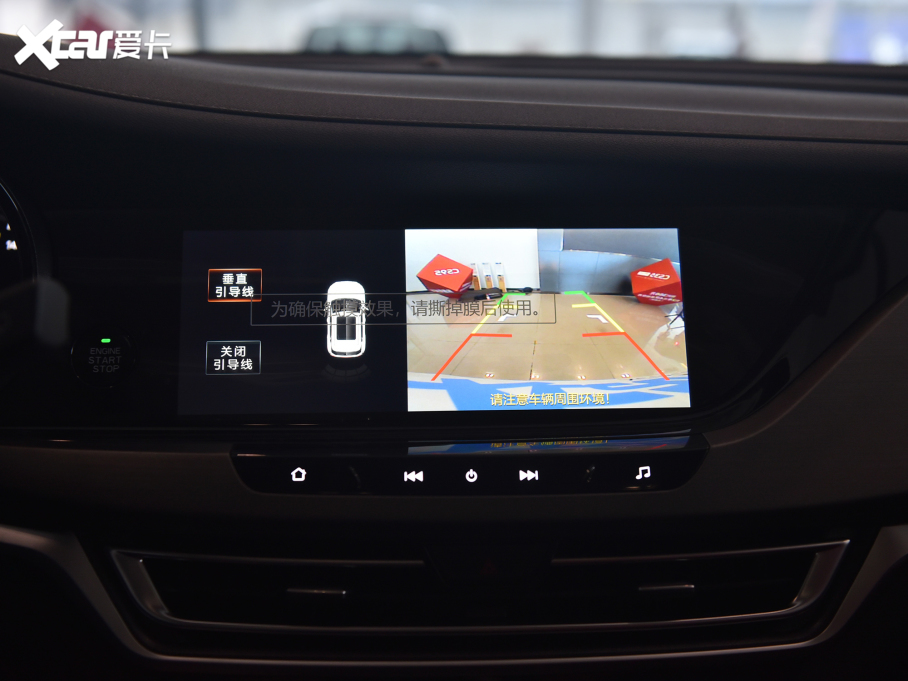 2022LCS35 PLUS 1.6L քӺA