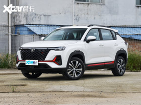 2022L(zhng)CS35 PLUS 