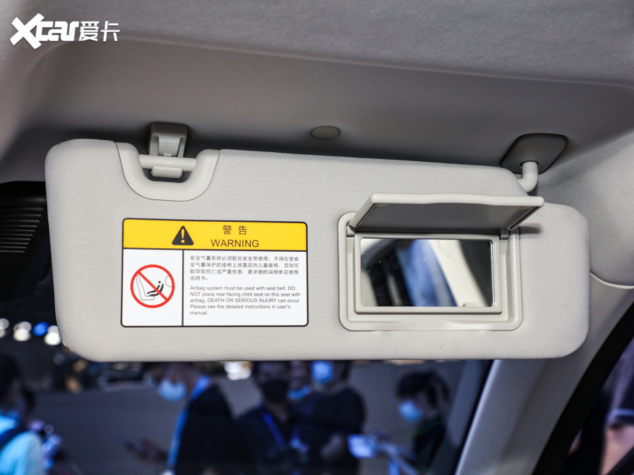 2023L(zhng)UNI-V iDD 1.5T 113km ǿ