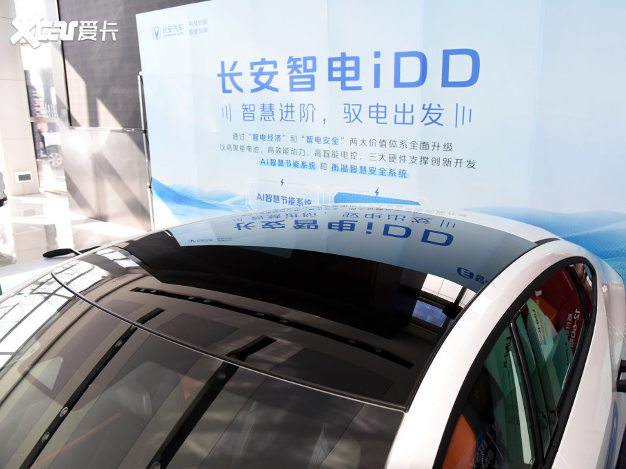 2023LUNI-V iDD 1.5T 113km ǿ