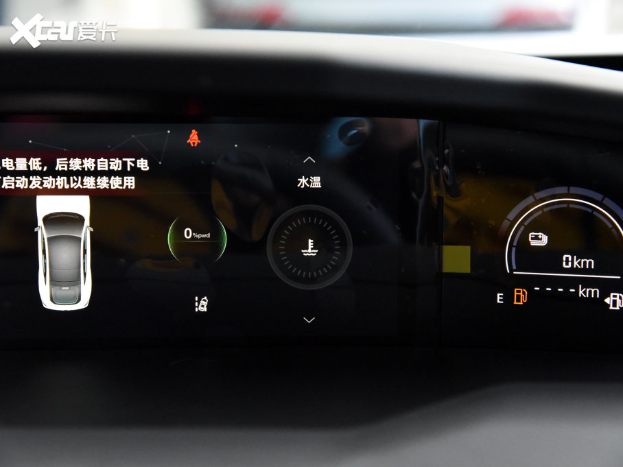 2023LUNI-V iDD 1.5T 113km ǿ