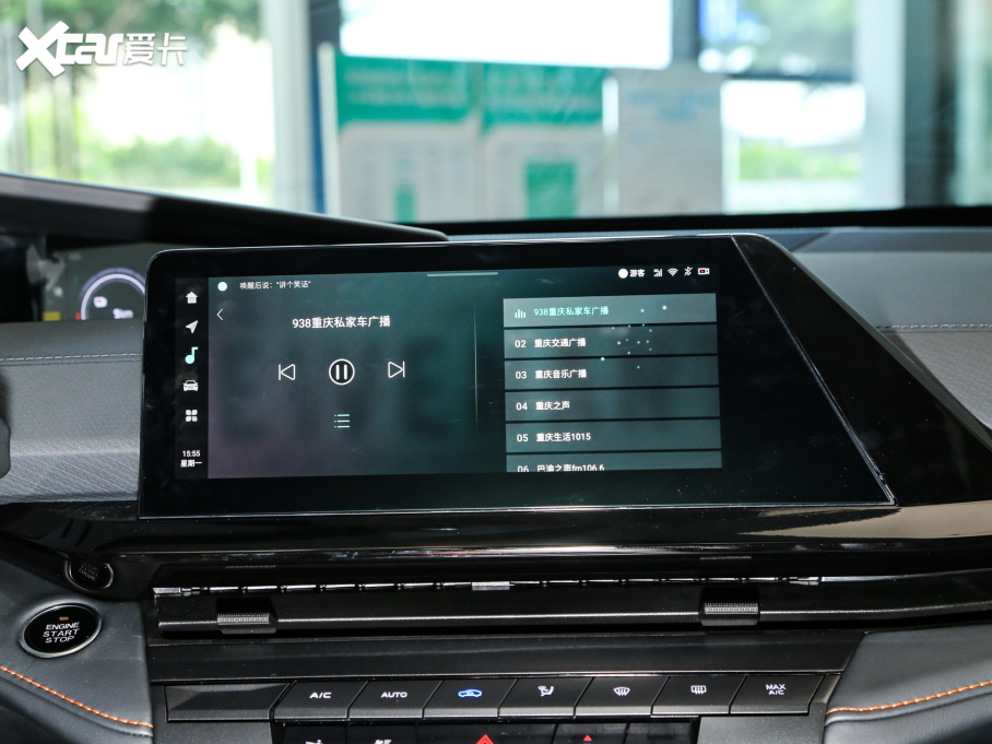 2023LUNI-V iDD  iDD 1.5T 113kmȤͣw棩