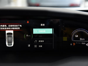 20231.5T 113km ǿ п؅^