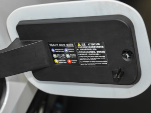 20231.5T 113km Ȥ (ji)^