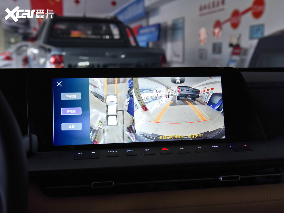 2023���L���[���� 2.0T �Ԅ�����I���͘��� ����