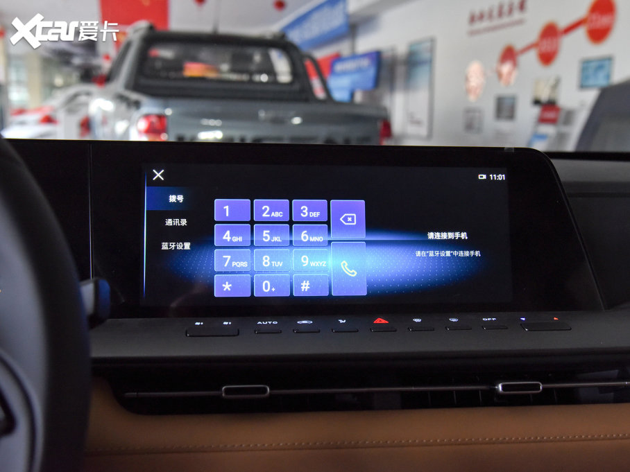 2023���L���[���� 2.0T �Ԅ�����I���͘��� ����