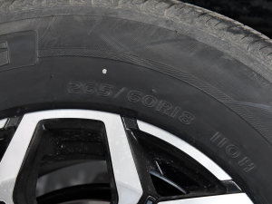 20232.0T ԄI͘  ݆̥ߴ