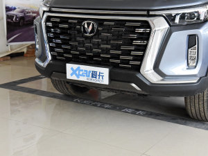 20232.0T Ԅ(dng)(q)I(lng)͘(bio)  (x)(ji)^