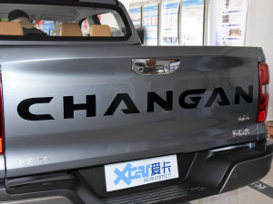 20232.0T Ԅ(dng)(q)I(lng)͘(bio)  (x)(ji)^