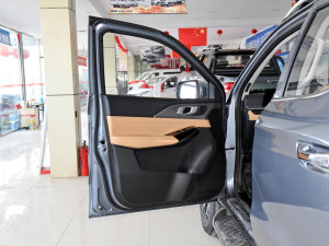 20232.0T ԄI͘  {λ܇T