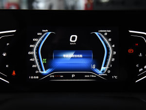 20232.0T Ԅ(q)I(lng)͘(bio)  п؅^(q)