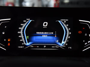 20232.0T Ԅ(q)I(lng)͘(bio)  п؅^(q)