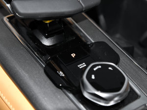 20232.0T Ԅ(q)I(lng)͘(bio)  п؅^(q)