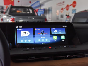 20232.0T Ԅ(q)I(lng)͘(bio)  п؅^(q)