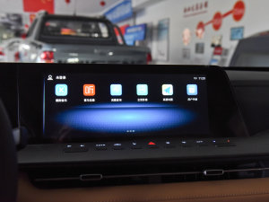 20232.0T Ԅ(q)I(lng)͘(bio)  п؅^(q)