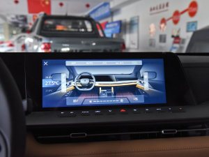 20232.0T ԄI͘  п؅^