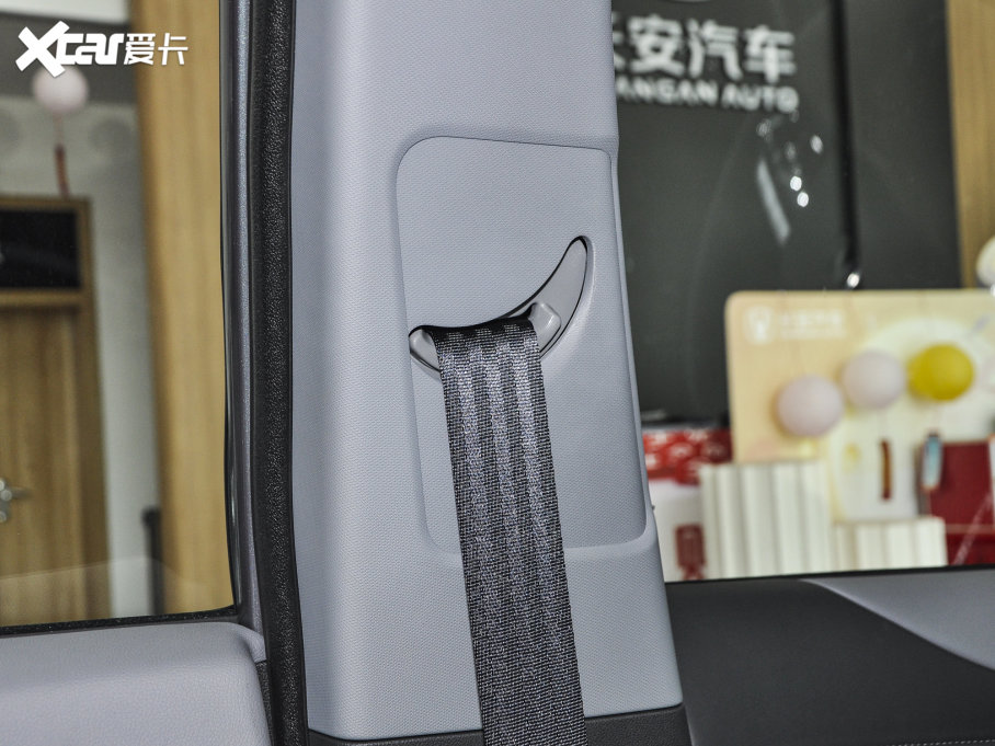 2023JPLUS 1.5T DCTŞ