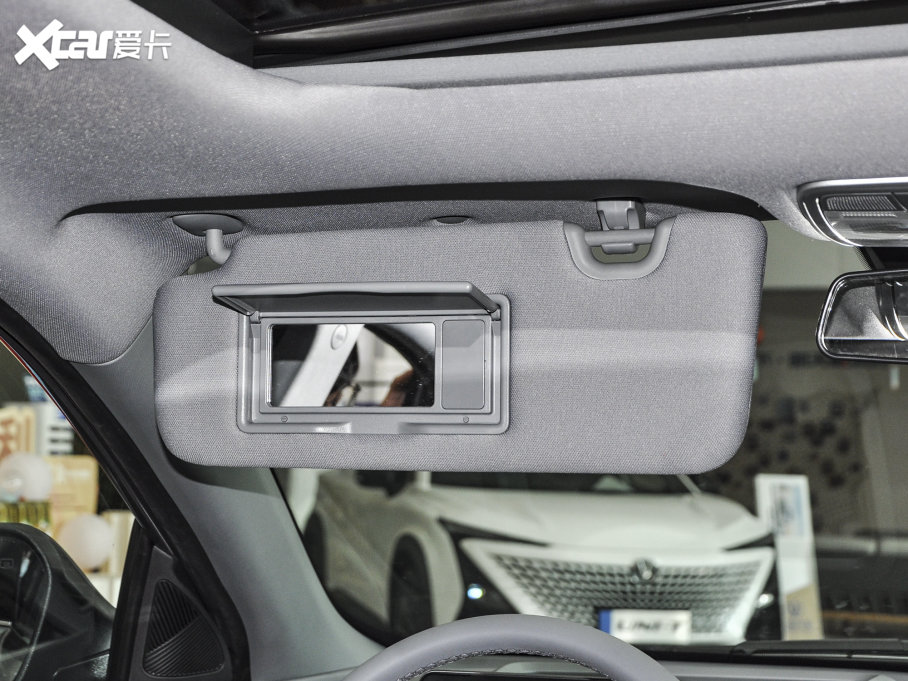 2023JPLUS 1.5T DCTŞ