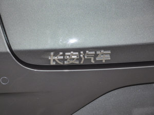 20231.5T DCTŞ (x)(ji)^(gun)