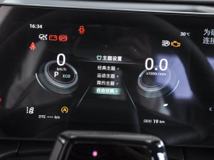 20231.5T DCTŞ п؅^