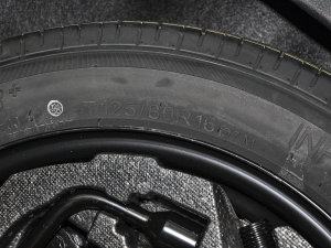 2023款1.5T DCT旗舰型 其它