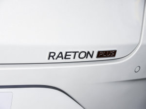 20231.5T DCTI(lng) (x)(ji)^