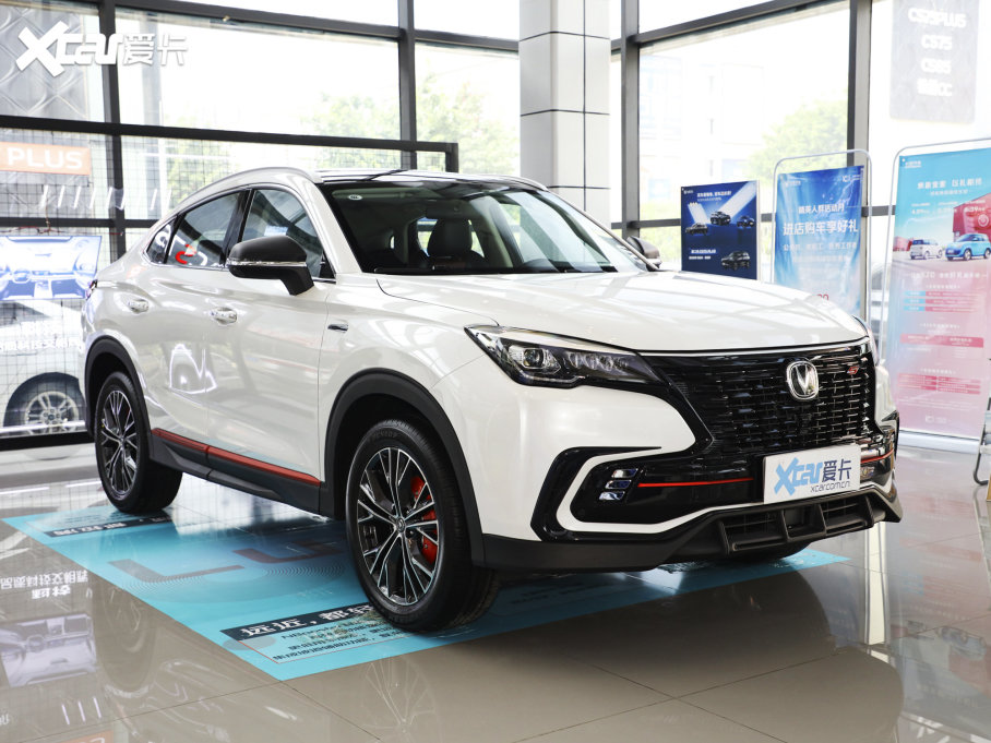 2023LCS85 COUPE 1.5T DCTF