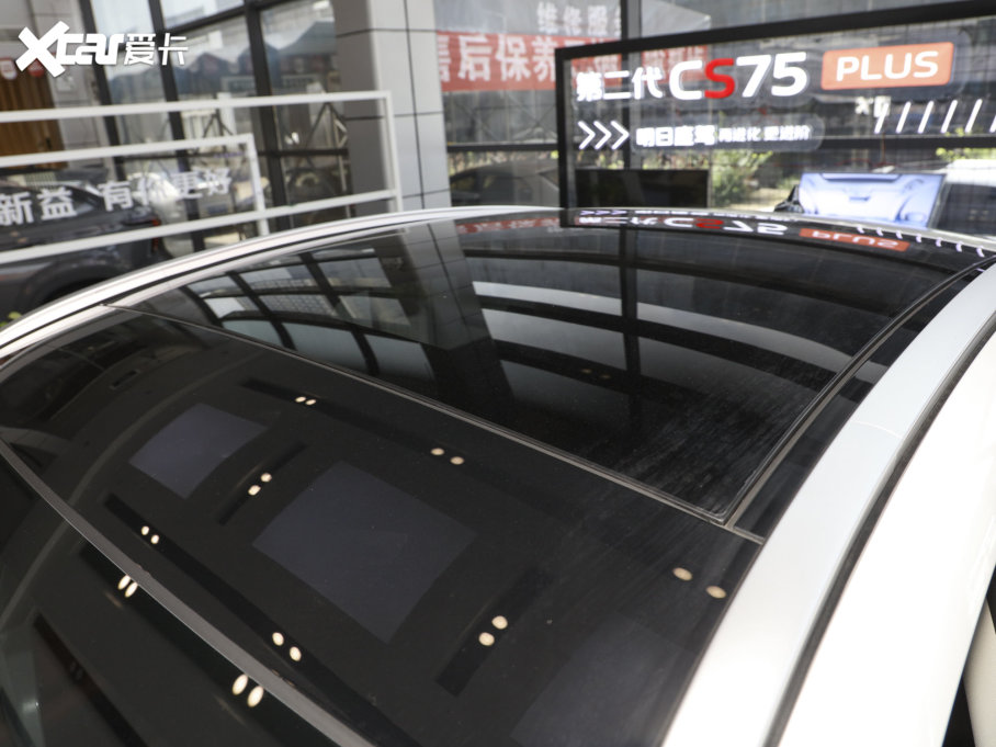 2023LCS85 COUPE 1.5T DCTF