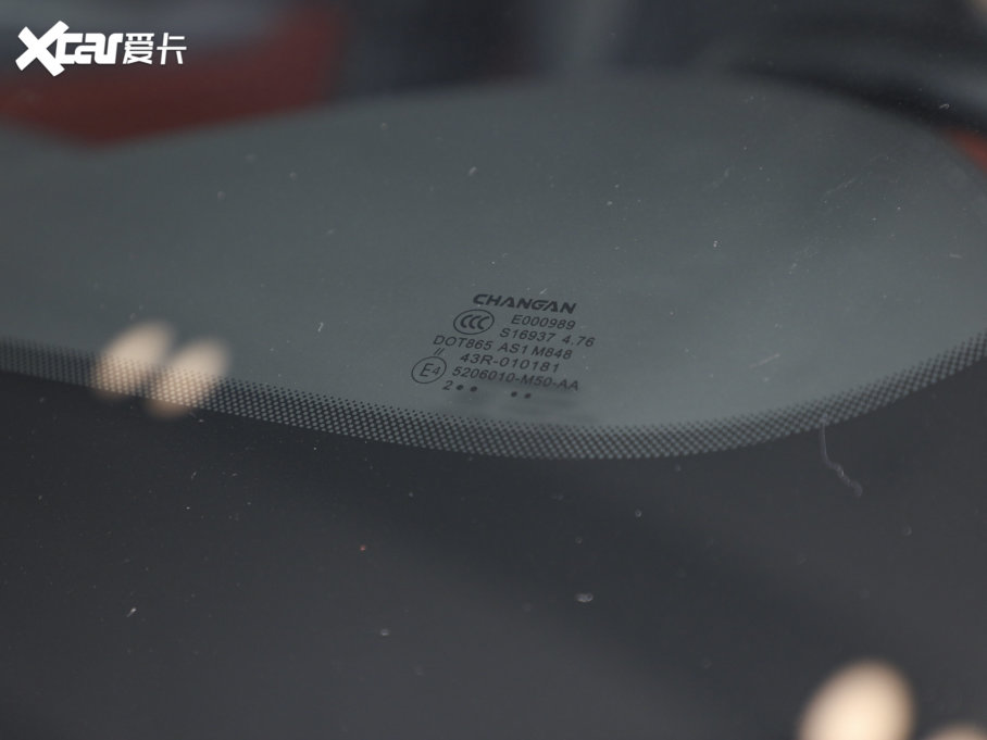 2023LCS85 COUPE 1.5T DCTF