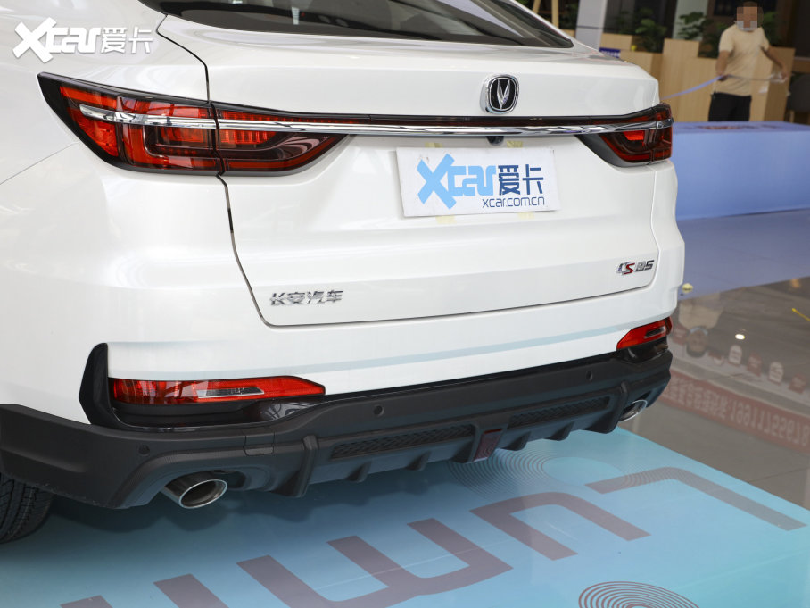 2023LCS85 COUPE 1.5T DCTF