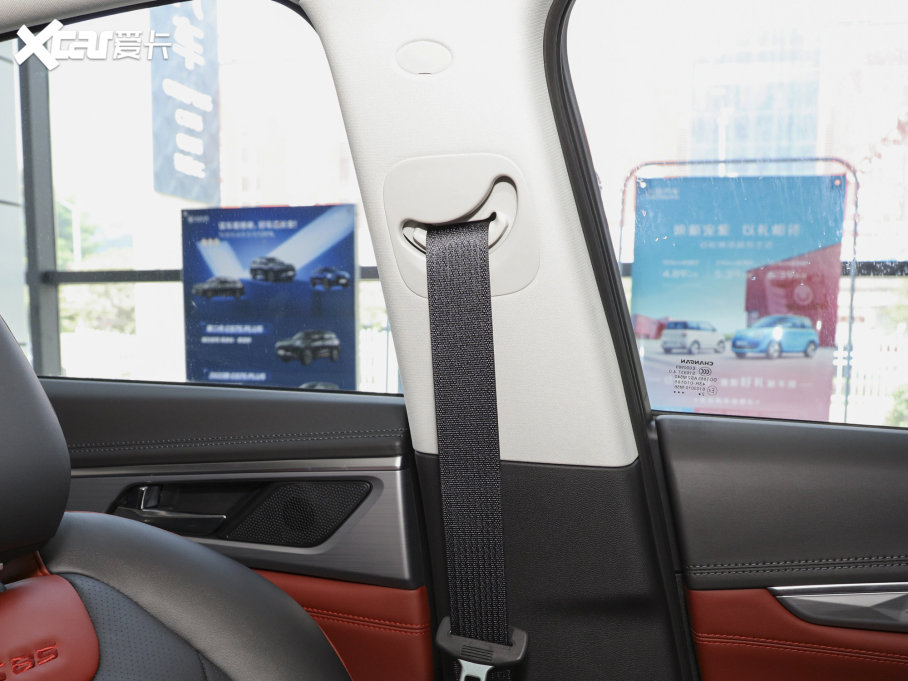 2023LCS85 COUPE 1.5T DCTF