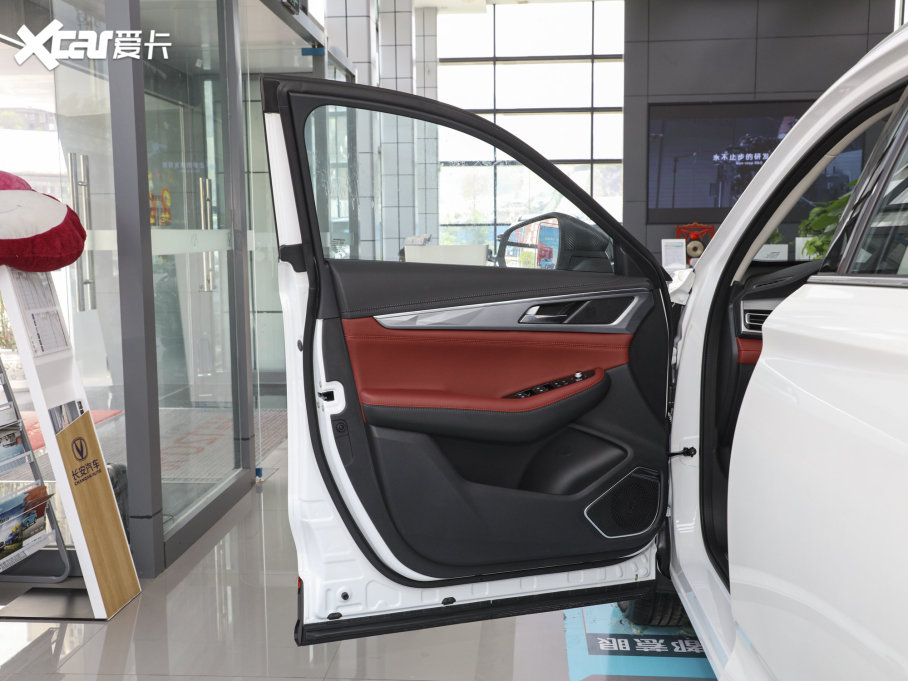 2023L(zhng)CS85 COUPE 1.5T DCTF