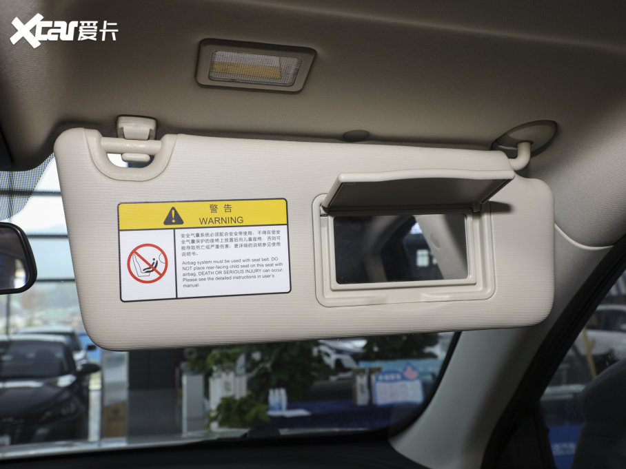 2023LCS85 COUPE 1.5T DCTF