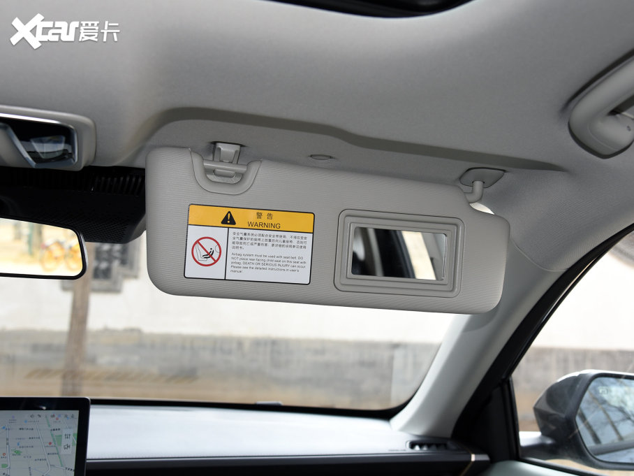 2023�����_ �{�LNE 1.5T GDI DCT��Ş��