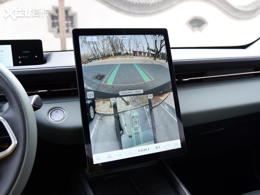 2023�����_ �{�LNE 1.5T GDI DCT��Ş��