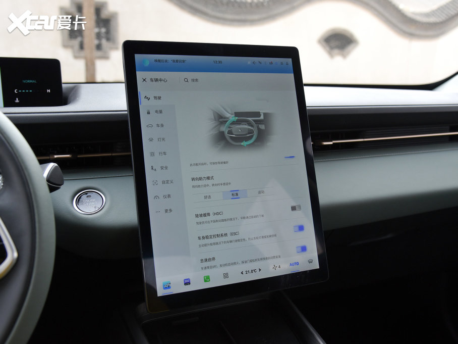 2023�����_(d��) �{(l��n)�LNE 1.5T GDI DCT��Ş��