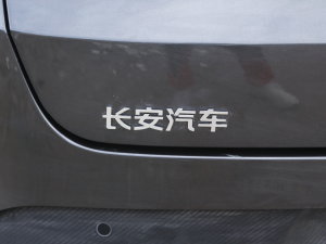 2023{(ln)LNE 1.5T GDI DCTI(lng) (x)(ji)^