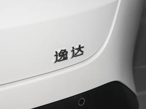 2023{(ln)LNE 1.5T GDI DCT (x)(ji)^