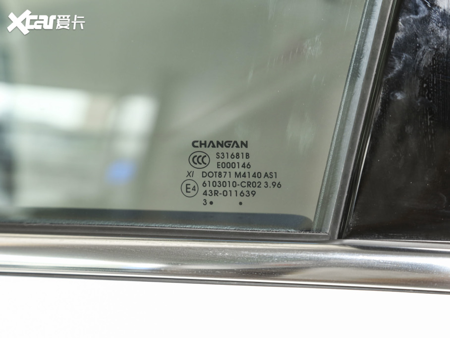 2023���L(zh��ng)��UNI-K ���iDD 1.5T 135km ��Ȥ��