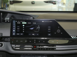 2023款1.5T 135km 智趣型 空调调节